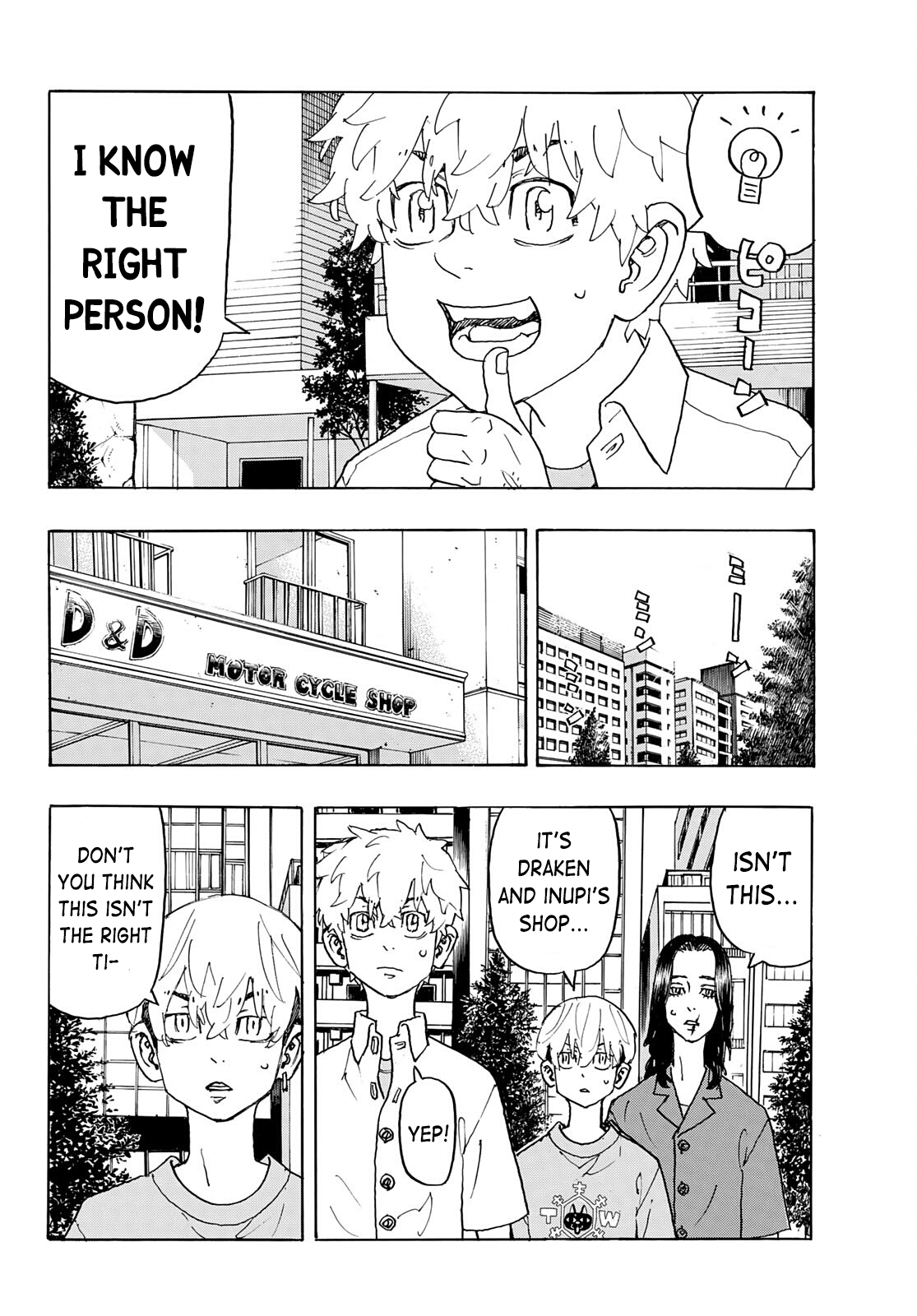 Tokyo Revengers, Chapter 237 image 06